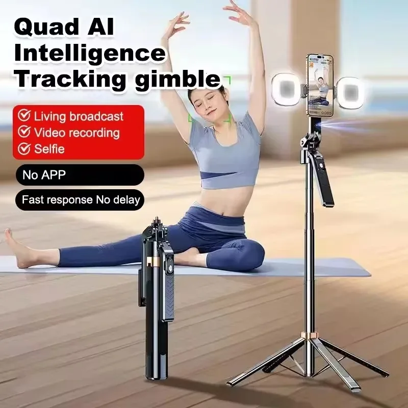 DIXSG Portable Gimbal Selfie Stick AI Face Track 360 Degree Rotation Stabilization 180CM Extension Height Tracking Gim