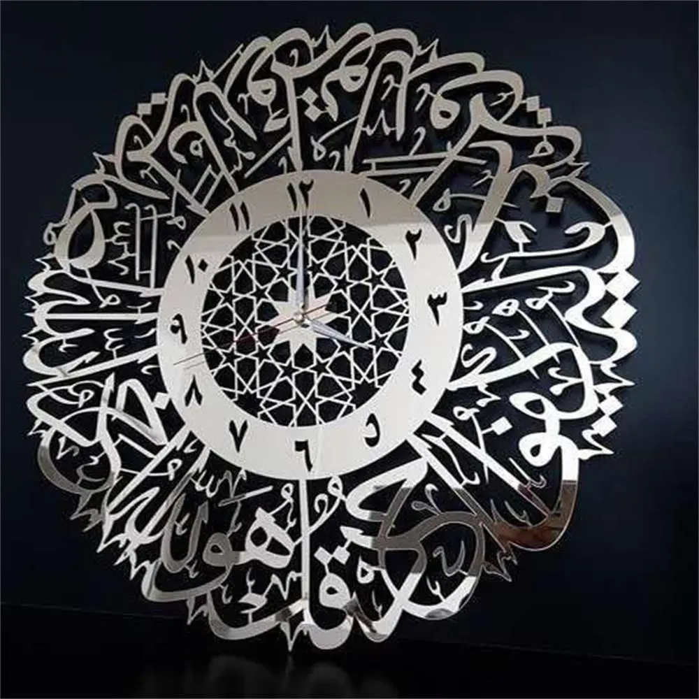 Acrylic Mirror Islamic Quartz Wall Clock Wall Decor Pendulum Muslim Art Calligraphy Living Room Decor Home Decoration