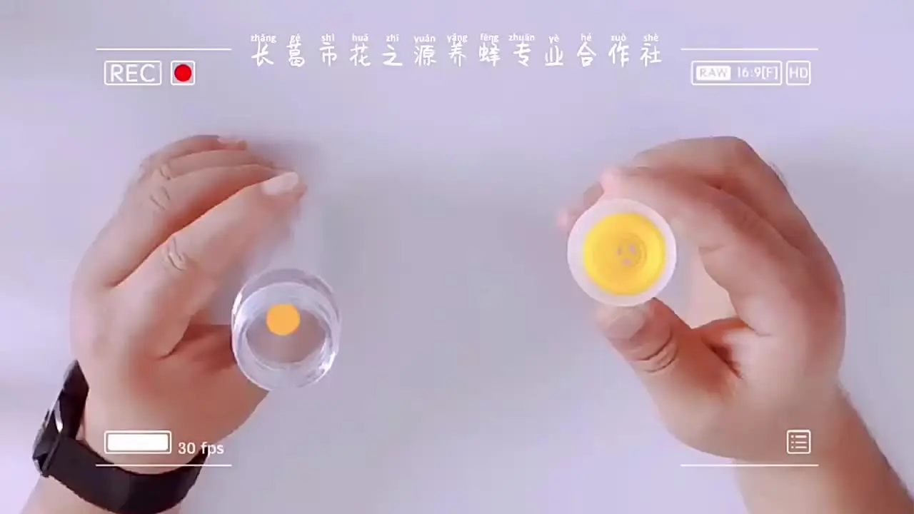 Bottiglia Di Plastica Da Spremere Per Miele Da 90 Ml Dispenser Per Condimenti Per Insalata Da Cucina Contenori Per Condimenti Effilobili Dispenser Per Miele Antigoccia - 11