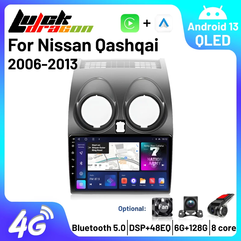2Din Android Autoradio Bluetooth Multimedia Autoradio Per Nissan Qashqai J10 2006 2007 2008 2009 2010-2013 Autoradio