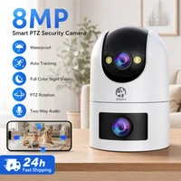 Caméra IP Jooan 4K 8MP à double objectif et double écran, caméra PTZ Wifi extérieure, suivi automatique, caméra CCTV, audio et vidéo, surveillance intérieure 1