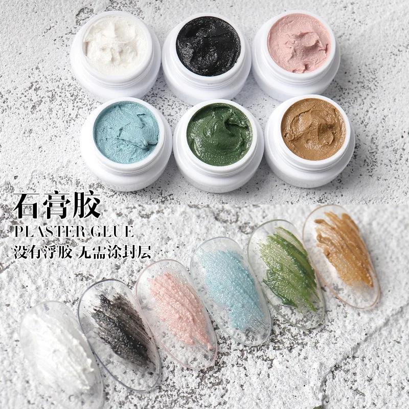 

Gypsum adhesive wash free nail art black and white painted lines, latex oil, phototherapy glue, color adjustment, carving glue