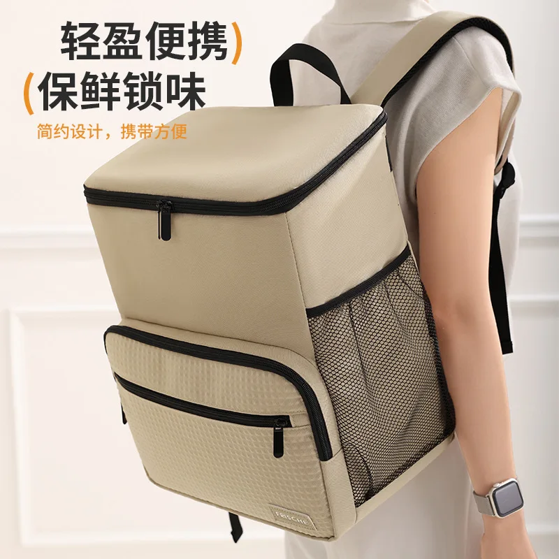 1pc Insulated Backpack Cooler Large Capacity Oxford Cloth Backpack Outdoor Travel Beer Bag Waterproof PEVA Lined Ice Bag 3