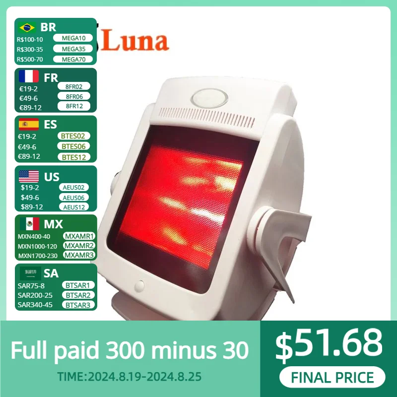 Infrared Heat Lamp Relieve Muscle Aches Heating Therapy Common Colds For Muscle Pain Pain Relief Improves Blood Circulation
