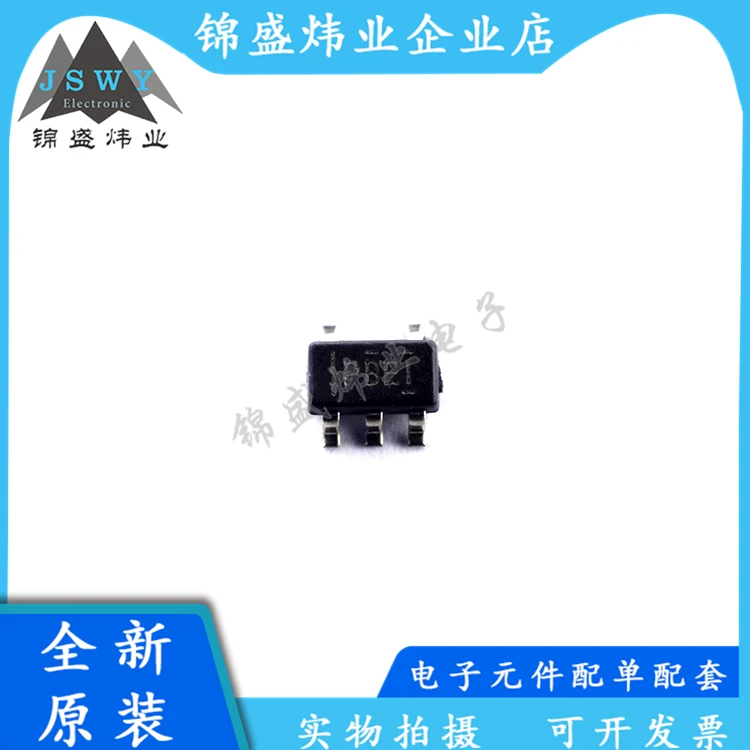 

(10PCS) TPS76333DBVR TPS76333DBVT TPS76333 Silkscreen PBEI SOT23-5 Voltage Regulator IC 100% Brand New Genuine Free Shipping