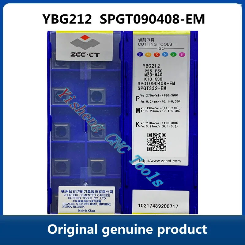 

Бесплатная доставка, оригинальный ZCC CT YBG205 SPGT090408-EM YBG212 10 шт. карбидных вставок, токарный инструмент с ЧПУ, токарный резец, инструменты