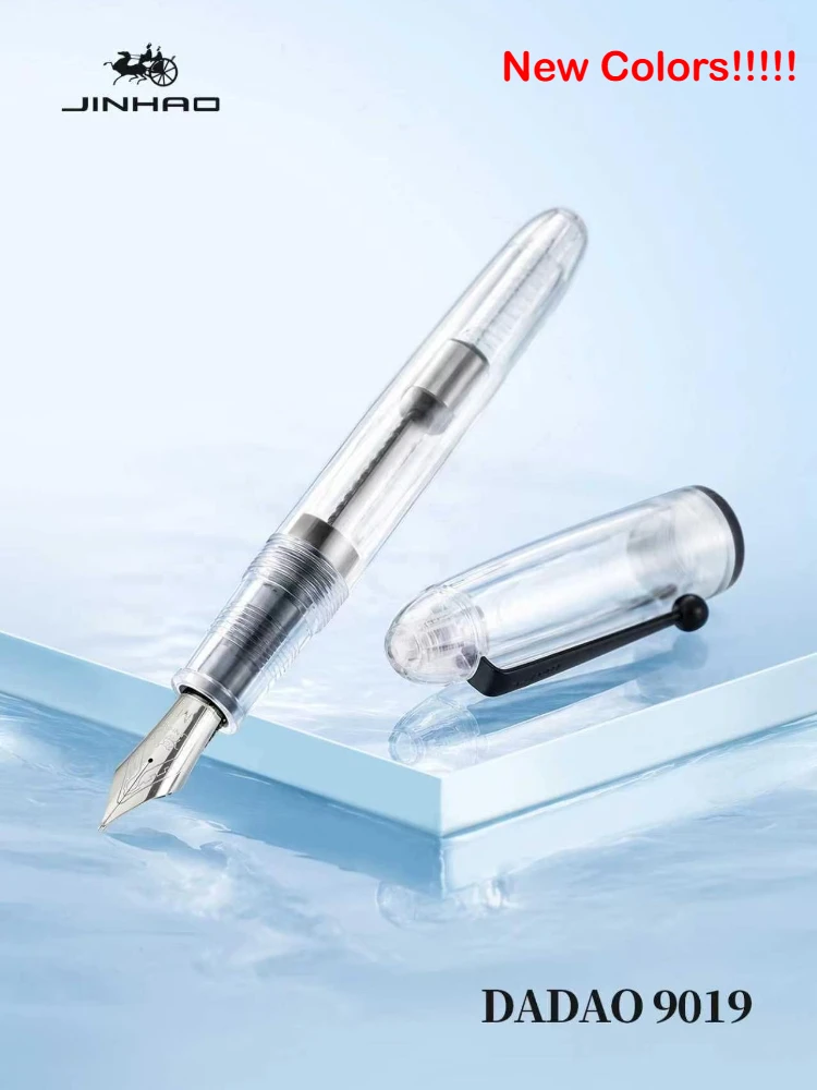 Luxury Ivory Resin Fountain Pen with Large Converter and Elegant Design