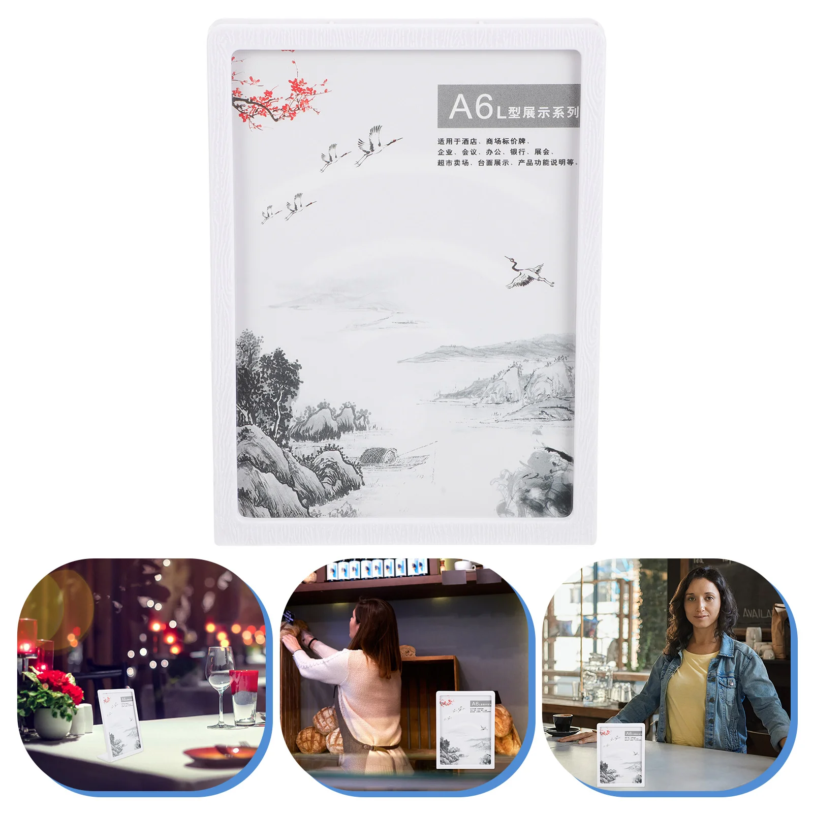 Рисунок 4 - Меню A4 наклонная стойка для ценников