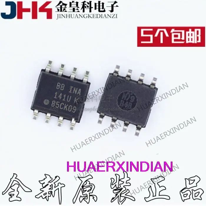 

10 шт. новый оригинальный INA141U INA141UK INA141 SOP-8