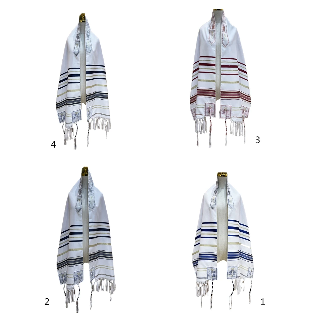 

Messianic Tallit Prayer Shawl Tallit Prayer Shawl Israel Yeshua Shawl Tallit Prayer Shawl Talitnia Prayer Shawl Dropship