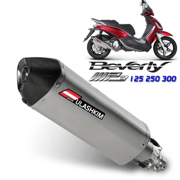 Slip On Exhuast For Piaggio BEVERLY 125 300 MP3 125 250 300 Exhaust Middle Pipe Motorcycle Muffler BEVERLY 125 300 MP3 125 250