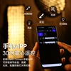 Ulanzi VL-120C/VL-120Bi RGB/Bi-Color Fill Light Custom 120W 2700K-6500K V-Mount COB Video Light with Wireless APP Control 4