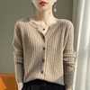 2024 Spring and Autumn New Cashmere Cardigan Coat Female Knitted Cardigan Women Cashmere Cardigan Sweater 6