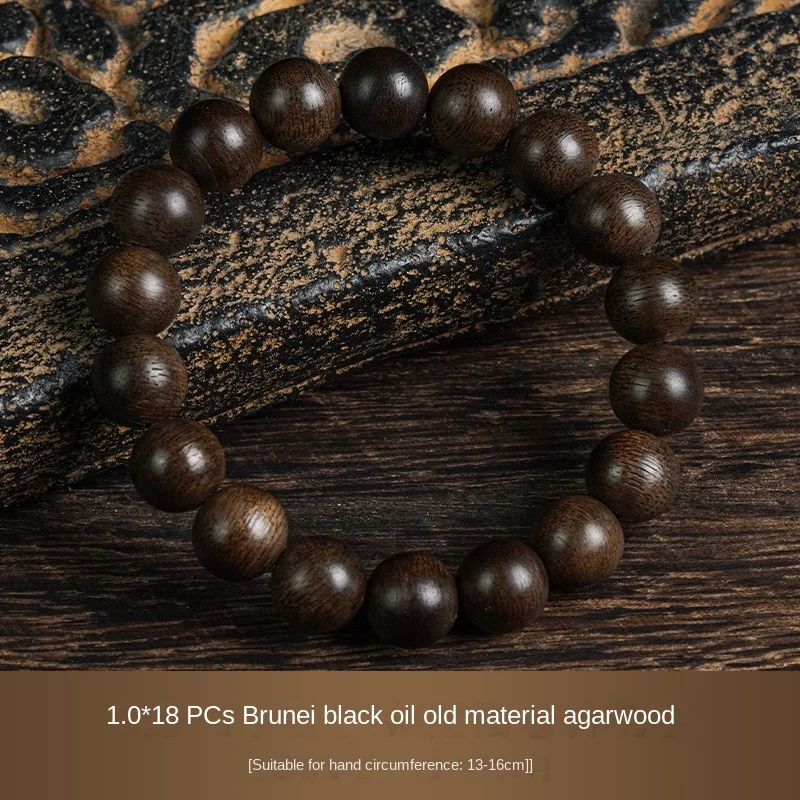 Brunei Agarwood Old Materials Ebony Quality Twelve Zodiac Lucky Plate Crafts Men's Bracelet