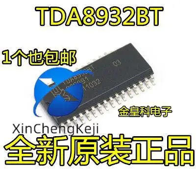 

20pcs original new large volume TDA8932BT TDA8932T TDA8932 LCD 2 * 15W Class-D stereo