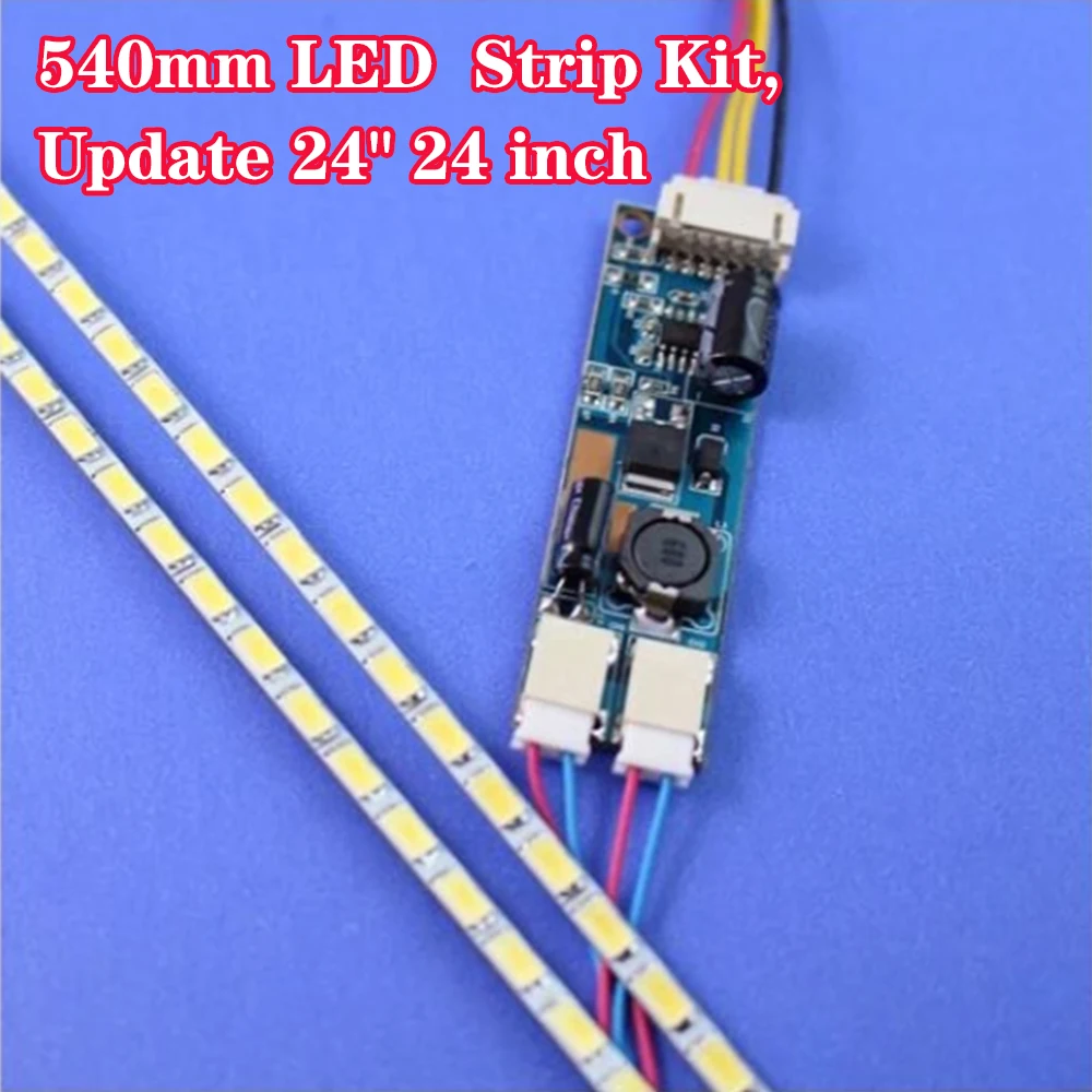 ο 540mm LED Ʈ Ʈ Ʈ ŰƮ DC 10-30V 24 ġ CCFL LCD ȭ LED   ÷Ʈ