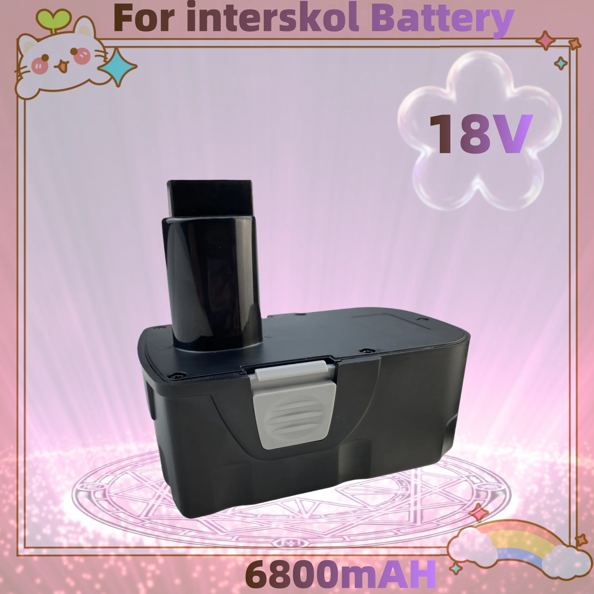 

For Interskol electric tool 18V 6800mAH NI-CD battery, backup rechargeable battery, H18 wireless drill bit