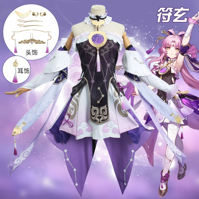

Fu Xuan Cosplay Costume Honkai: Star Rail Set Halloween Christmas Costumes for Adults Deguisement for Carnaval