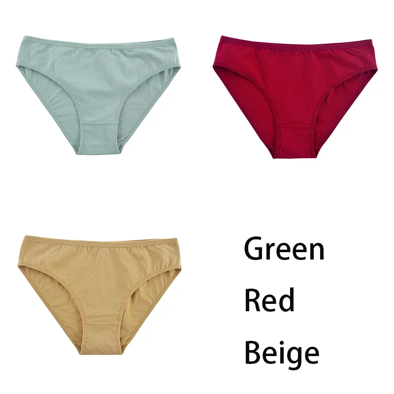 Green Red Beige
