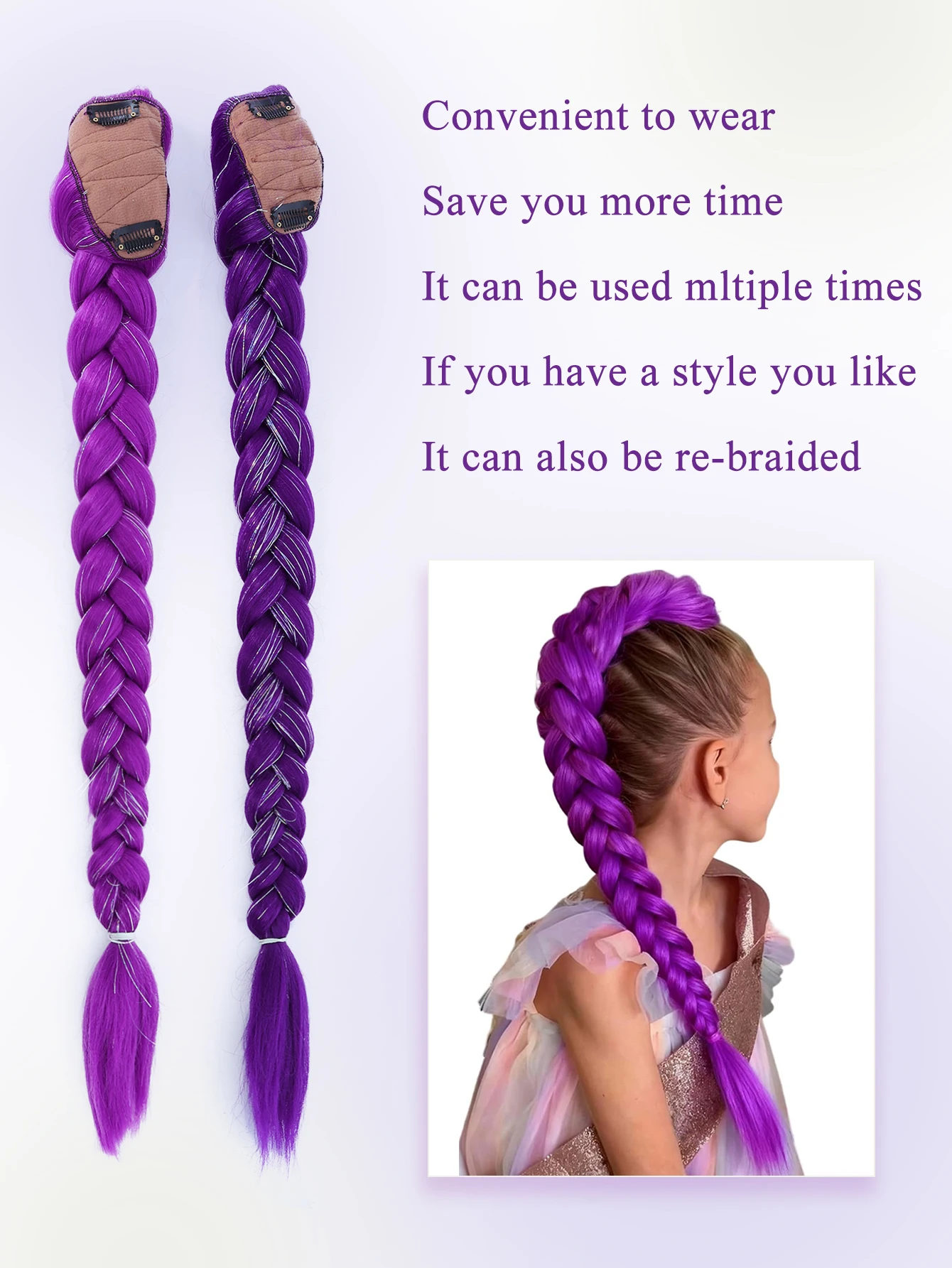 26인치 어린이용 땋은 머리 포니테일 연장 가발, 코스프레용 긴 로즈 레드 땋은 머리, 어린이 크리스마스 파티용 퍼플 가발