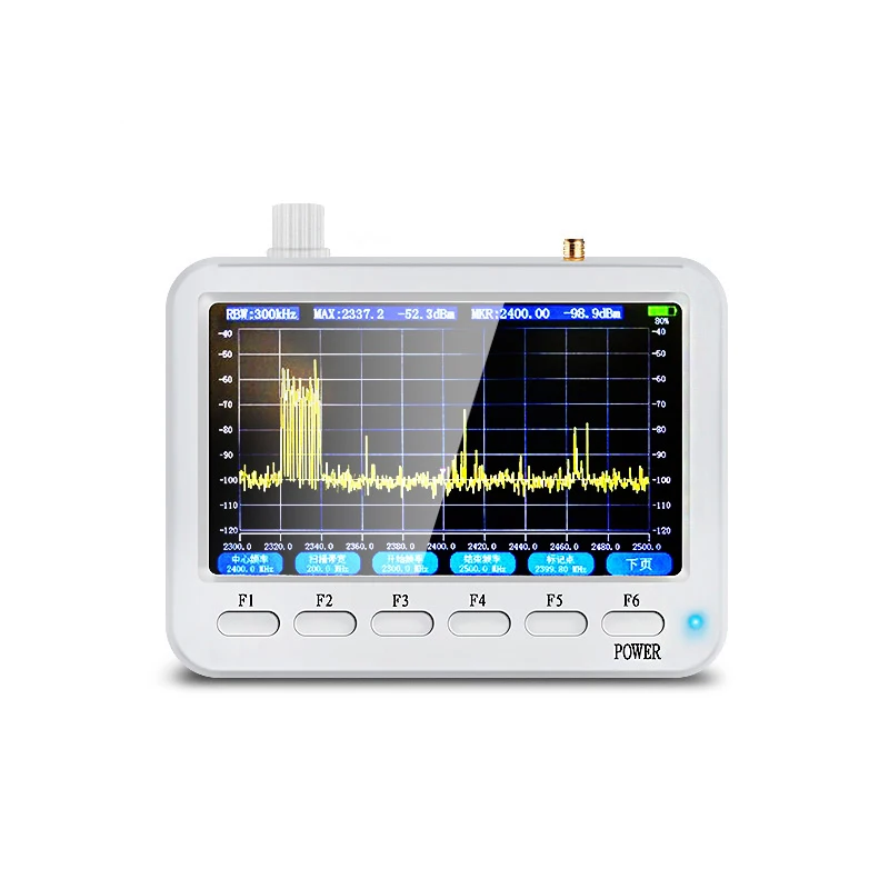 HandheldportableRFspectrometerXT127XT129XT239Wirelesssignal