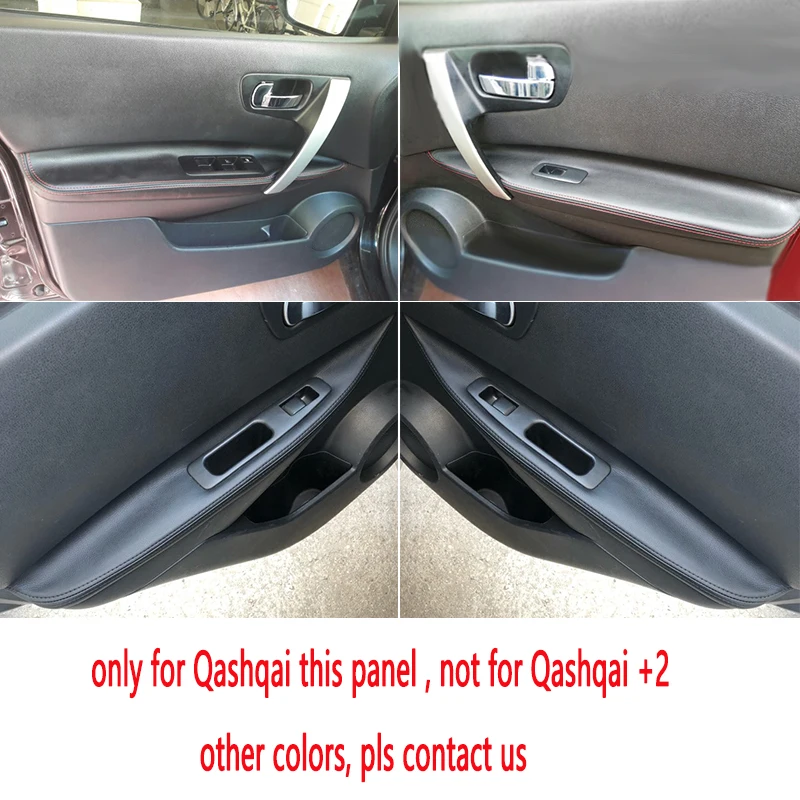Fundas De Cuero Para Paneles De Puertas Nissan Qashqai 2007-2014 – Protección Antirrayaduras Y Estilo Deportivo
