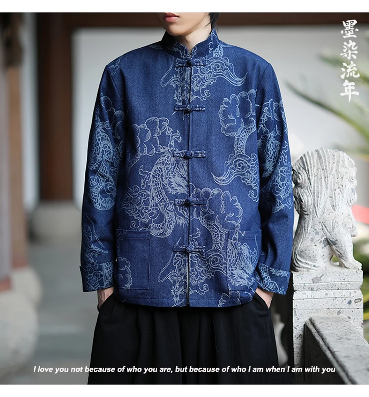 Tang Kostüm Denim Jacke Mann Hanfu Mantel Tradition Neue Chinesische Stil Jacke Button-Down Qipao Top Erwachsene Hemd Kong Fu Kleidung – Detail 16