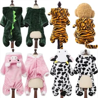 Pet Dog Clothes Soft Warm Fleece Dogs Jumpsuits Pet Clothing for Small Dogs Puppy Cats Hoodies Chihuahua Yorkshire Costume Coats 1