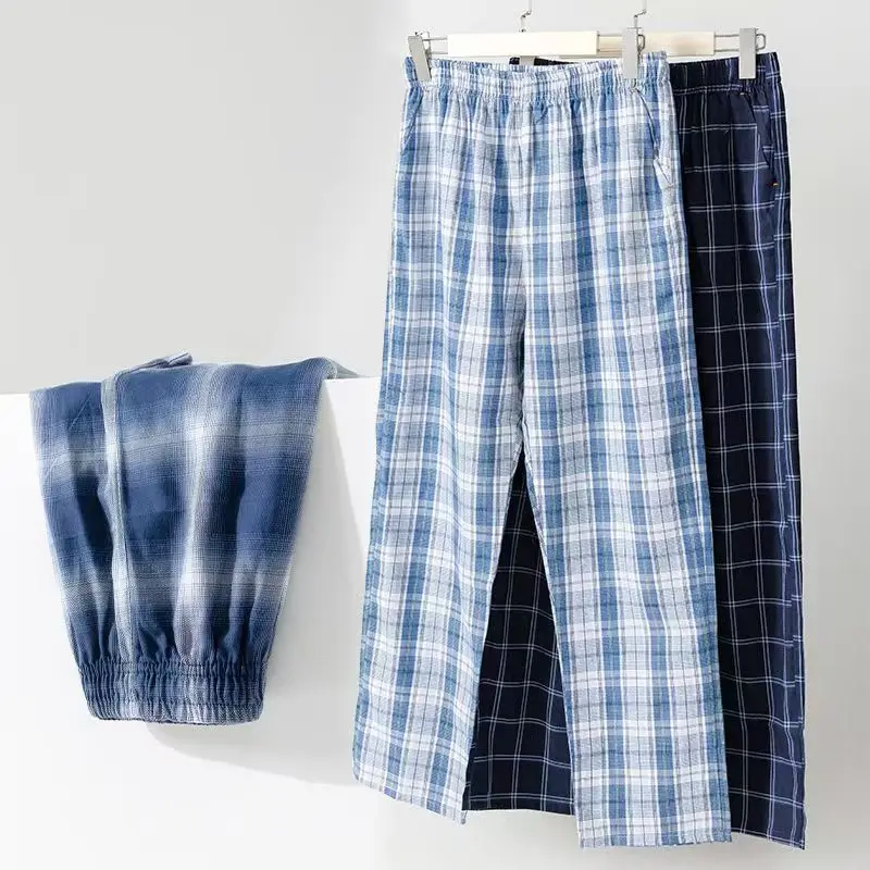 High-Quality 2025 Versatile Men's Pajama Pants, New Spring and Autumn Long Pants for Men, Home Pants That Can Be Worn Outside, Casual Pants