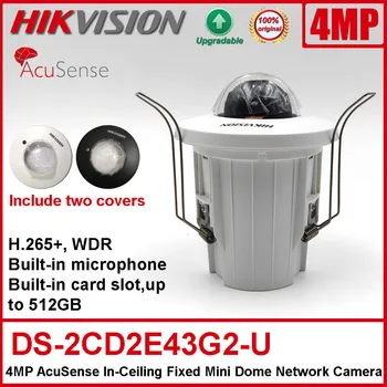 Original Hikvision DS-2CD2E43G2-U 4MP POE AcuSense In-Ceiling Built-in Mic Fixed Mini Dome Network IP Camera 1