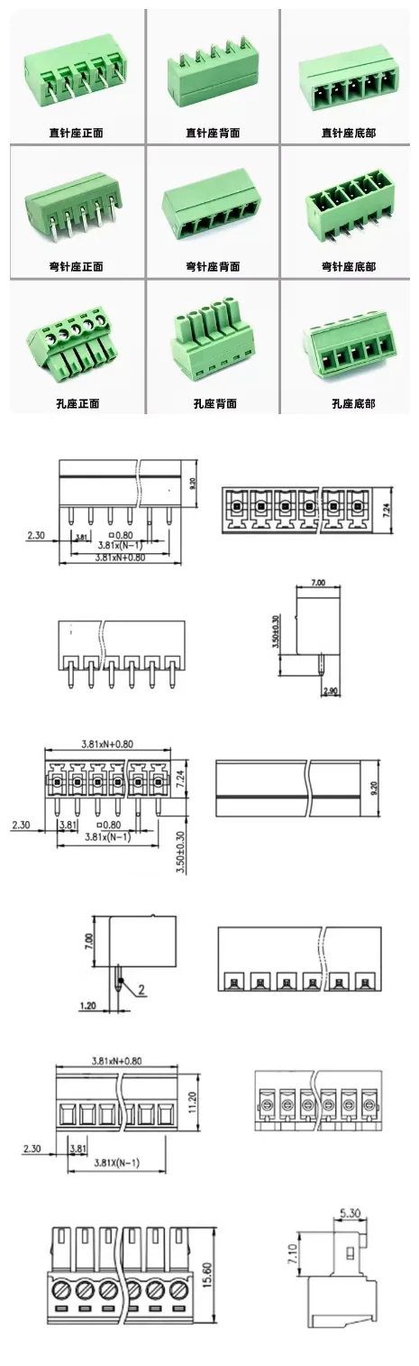 Description Picture 2 of item5pairs 15EDG 3.81mm PCB Screw Terminal Block 2-12PIN Male Plug Female Socket Pin Header Wire Connector