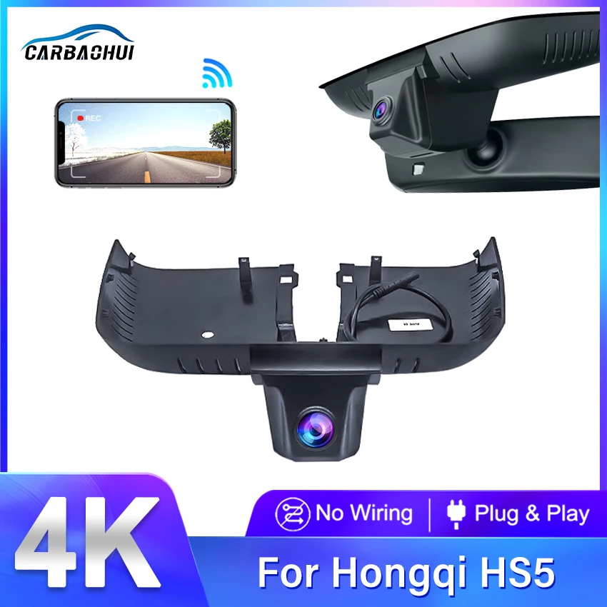 Nuovo 4K Plug And Play Car Dvr Dash Cam Wifi Videocamera Per Videoregistratore Per Hongqi Hong Qi Hs5 2019 2020 2021 2022 Hd Wireless Dashcam