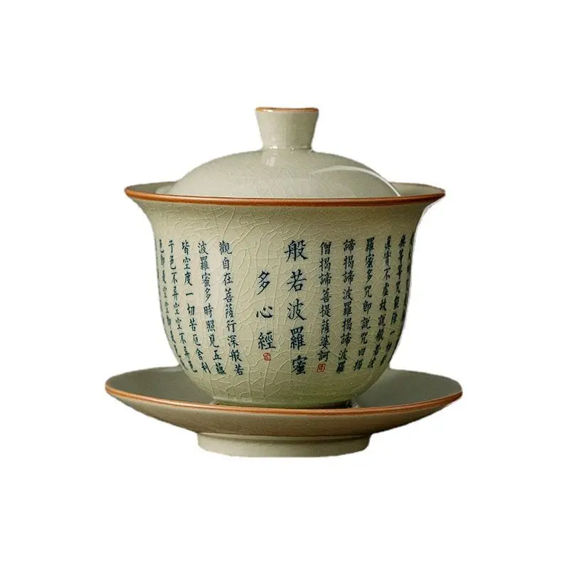 Retro Heart Meridian Tea Tureen Ru Kiln Ceramic Bowl Tea Maker Gaiwan Kung Fu Teaware Set Cup Ceremony