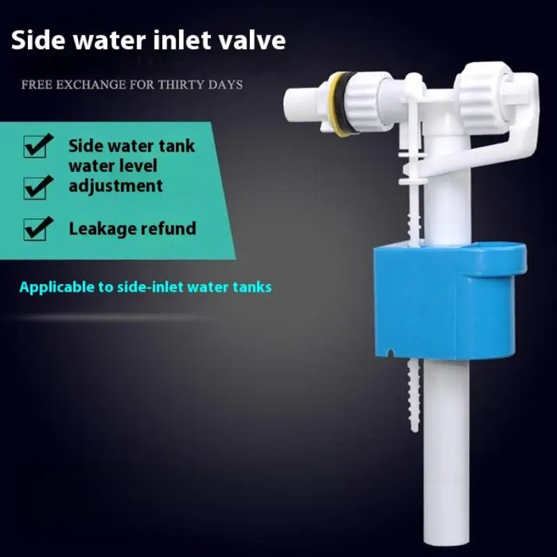 1Pcs G3/8 G1/2 Inch Connection Cistern Toilet Inlet Valve Cistern Filling Valve High Pressure Side Inlet Valve