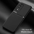 Moire Black