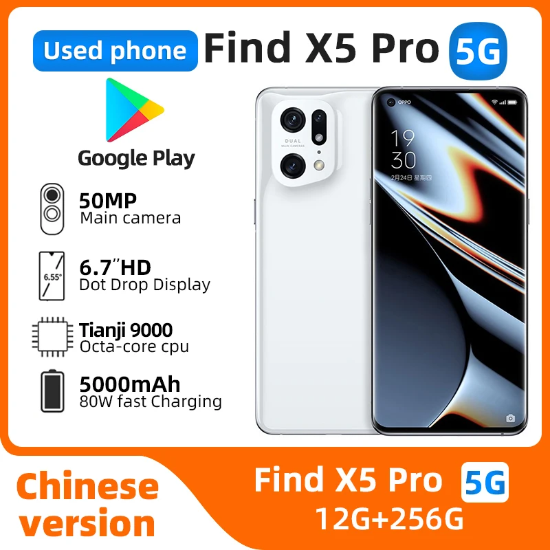 Oppo-find x5 pro中古電話、mediatek、耐衝撃性9000、5gスクリーン
