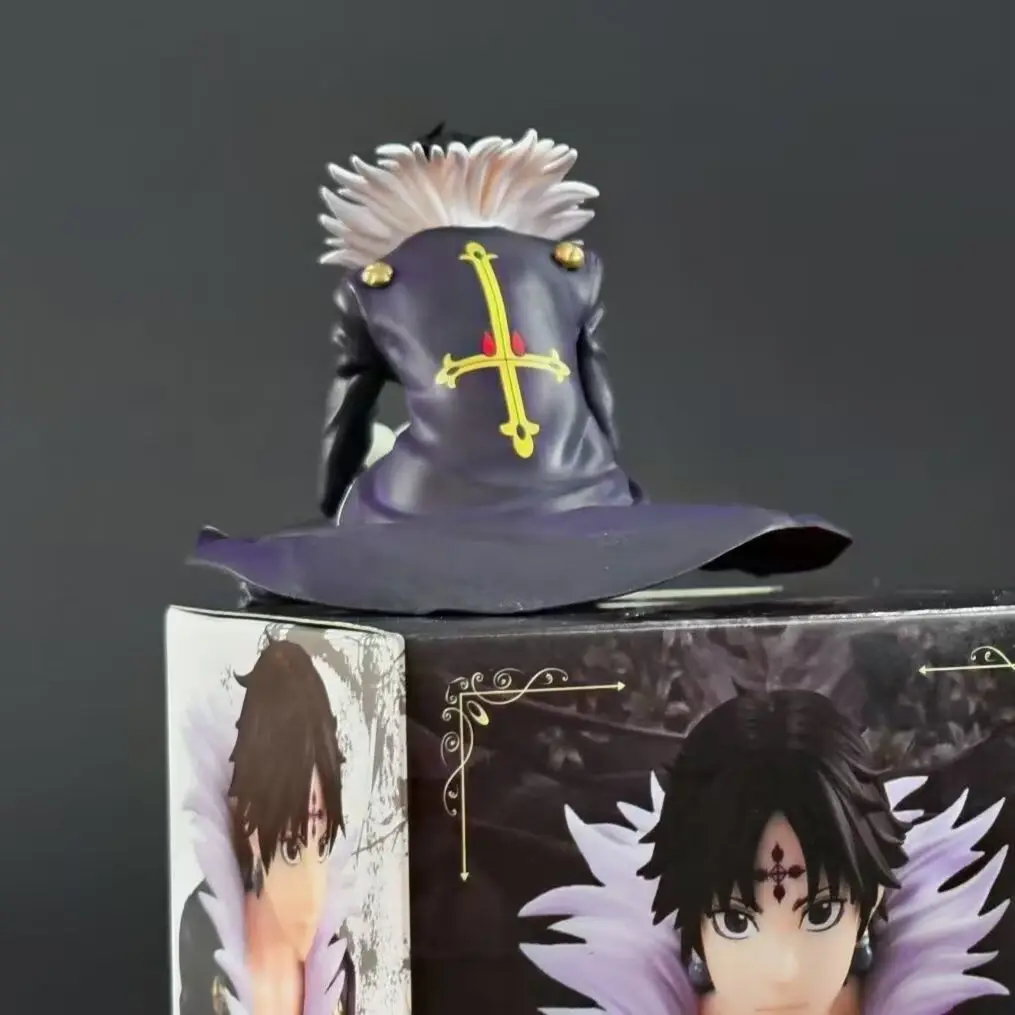 undefined