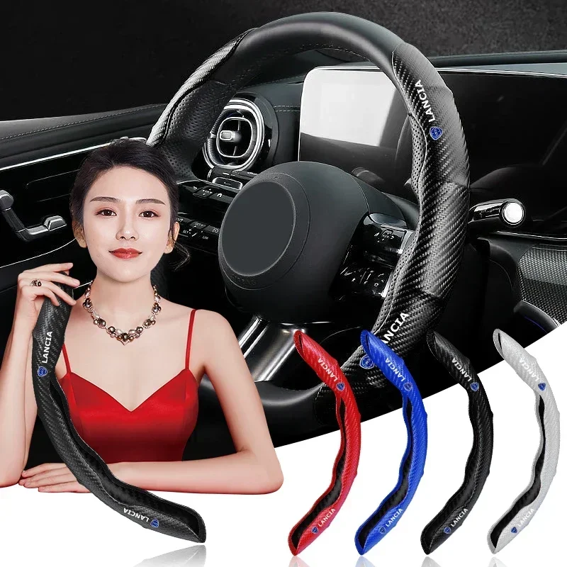 Coprivolante Per Auto Universale In Fibra Di Carbonio Antiscivolo Accessori Per Auto Per Lancia Ypsilon Delta Musa Nera Thema Stratos Y Auto