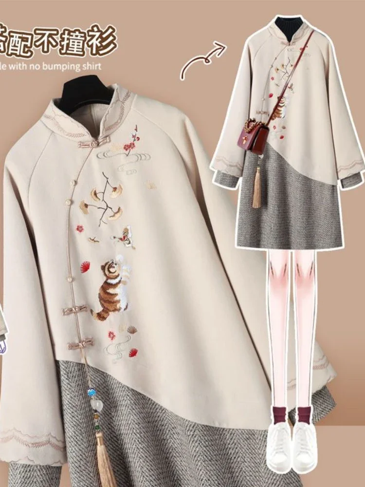 

Hooded Hoodie Dress Autumn Winter Chinese Style Hanfu Cheongsam Improved Embroidered Dress Vintage Qipao Women's Clothing