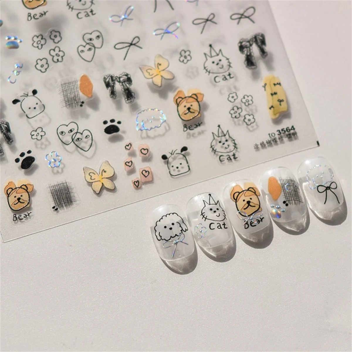 1pcs Cute Sketching Graffiti Animal Cat Dog Rabbit Bear Laser Nail Art Sticker Designs Self Adhesive Decoration Decal Acessories nail stickers nail art decoration nail decals