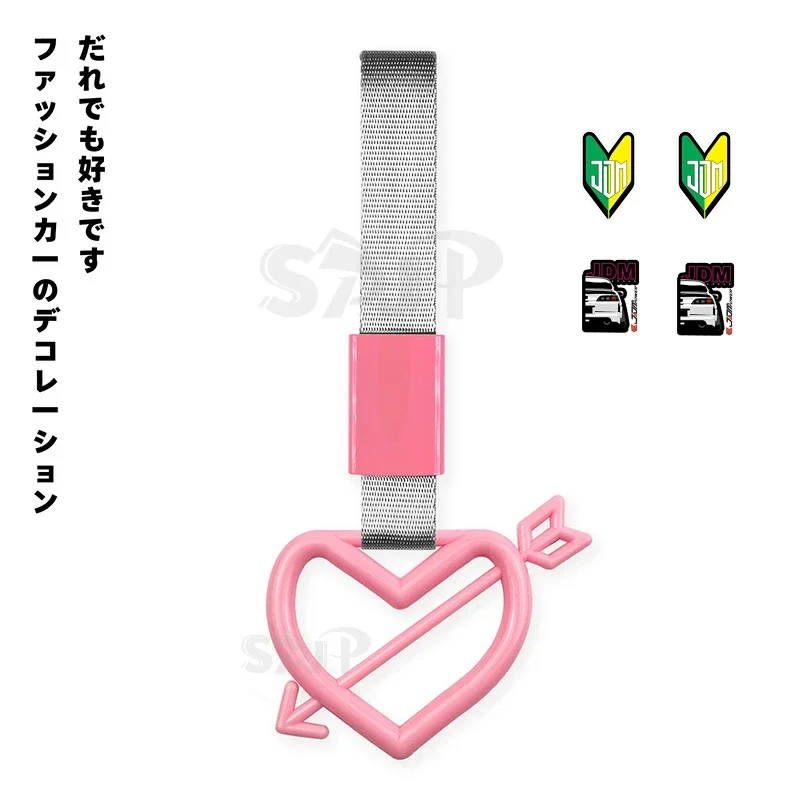 JDM Train Bus Handle Tsurikawa 1Pcs Cupid's Arrow Ring Tyling Drift Charm Strap for Auto Car car decoration strap car accessories strap