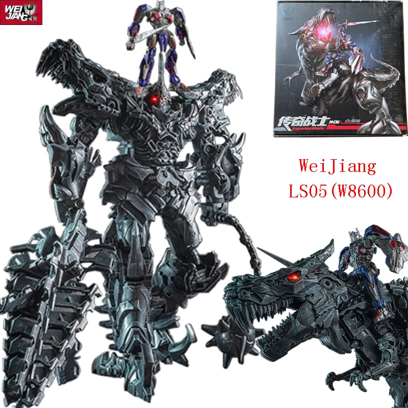 Juguetes de transformación Grimlock WEIJIANG W8600 BMB LS05 Figura de acción SS07 MP08 Aleación Anime Película Dinosaurio Robot deformable Regalo