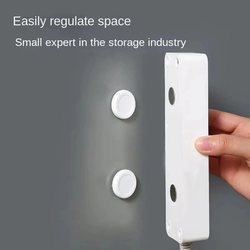 Magnetic Remote Control Wall Mount Holder
