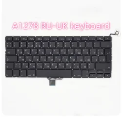 Multilingual Keyboard for MacBook Pro 13 (2009 - 2012) (Russian Layout)