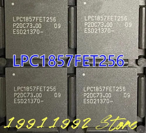 

2PCS New LPC1857FET256 BGA