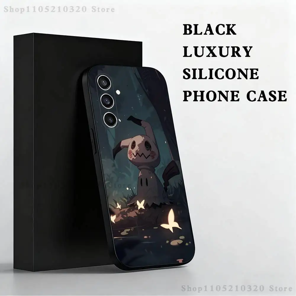 Adorable Cartoon Ghostly Disguise Black Soft Phone Case