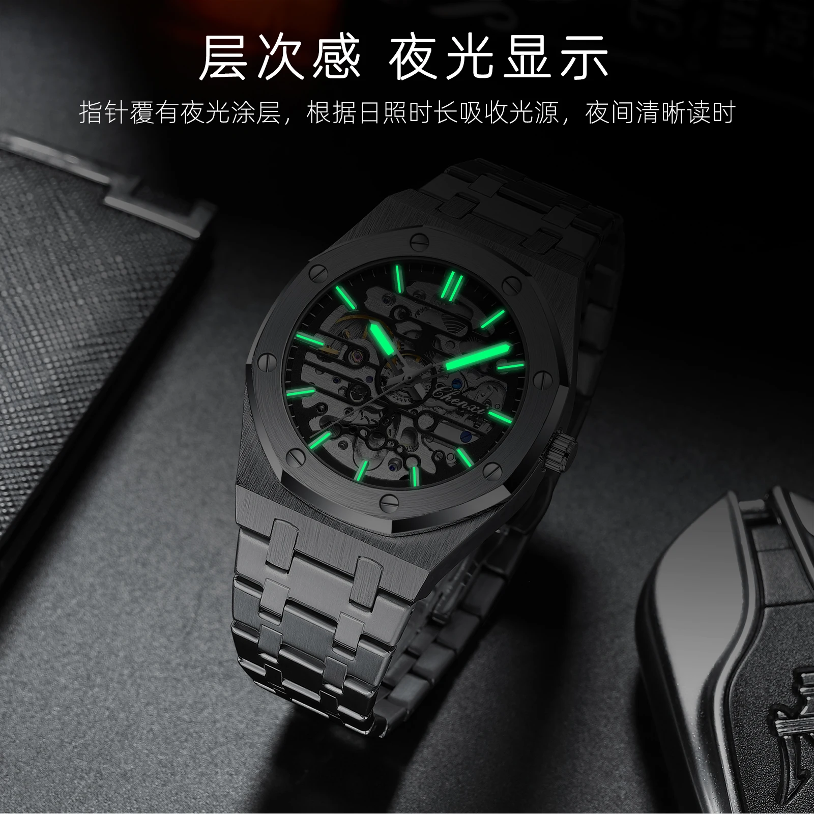 CHENXI 8848 Original New Automatic Men Top Brand Stainless Steel