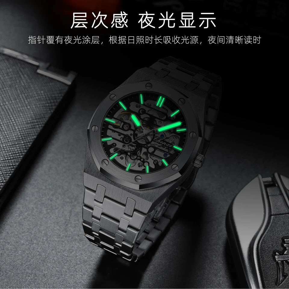 CHENXI 8848 Original New Automatic Men Top Brand Stainless Steel