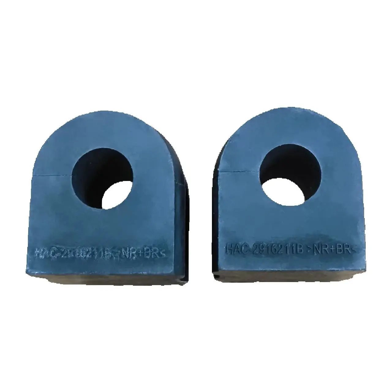 2PCS 리어 스태빌라이저 부싱 HAC-2916211B BYD Qin 1.5T 2013-2020 Qin EV 2019-2025 자동차 액세서리