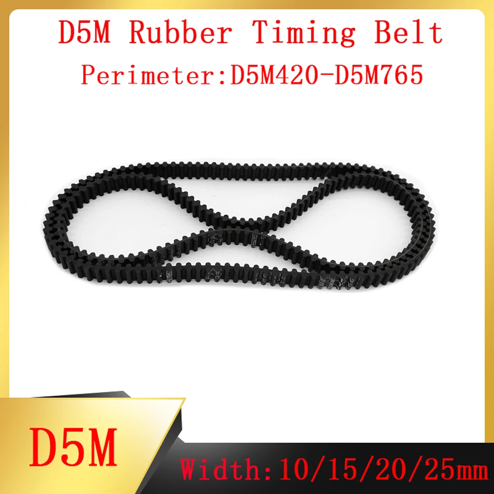 

Double Sided Toothed Synchronous Belt D5M Width 10mm 15mm 20mm 25mm Perimeter D5M420~D5M765 Rubber Arc Timing Belt Pitch 5mm
